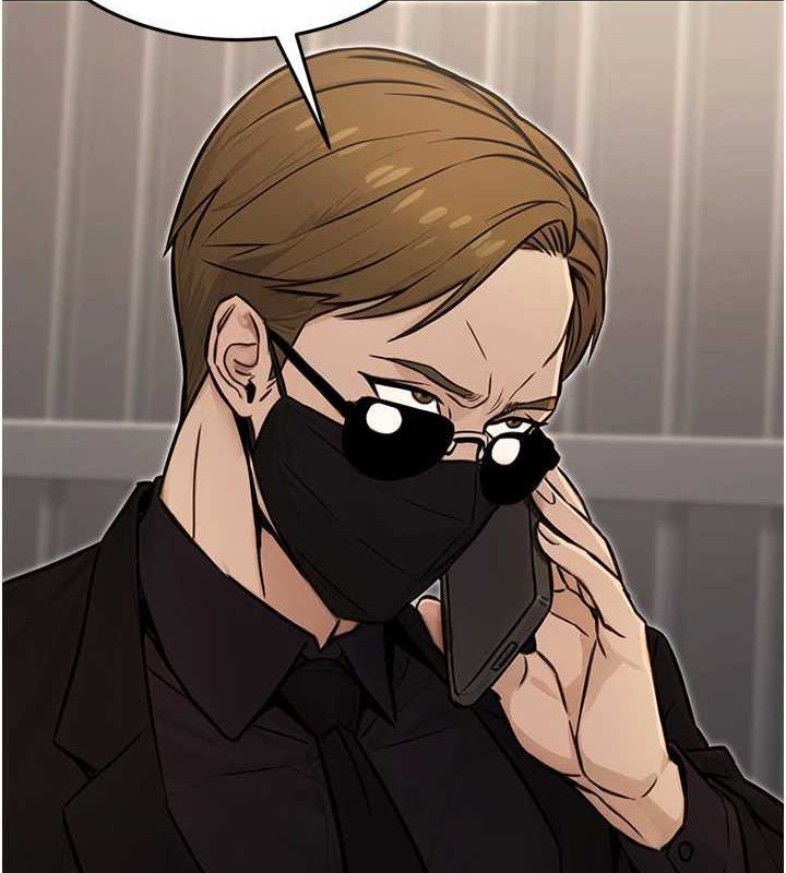 公务员的桃色副业第13話-主人，請射進來&hellip;!