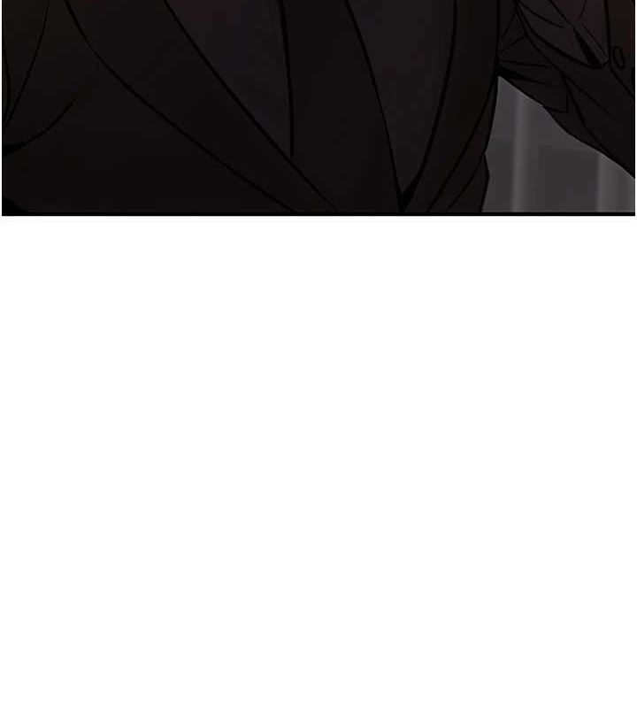 公務員的桃色副業第13話-主人，請射進來&hellip;!