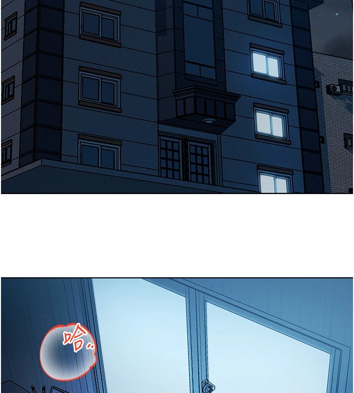 等价交换人生第1話-交換肉體橫刀奪愛