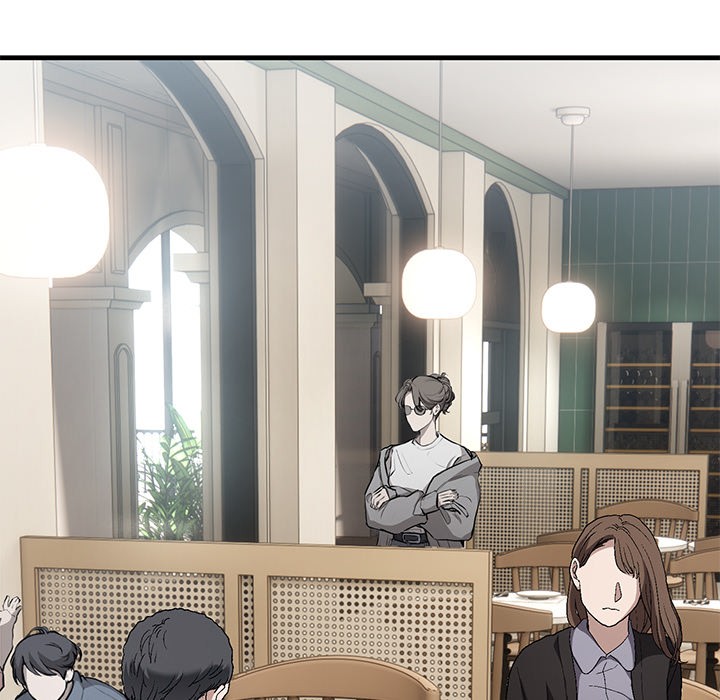 當狗不丟人第1話