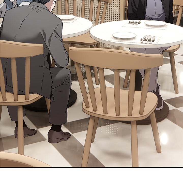 當狗不丟人第1話