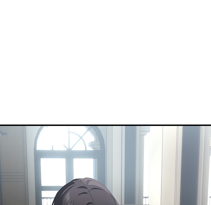 當狗不丟人第1話