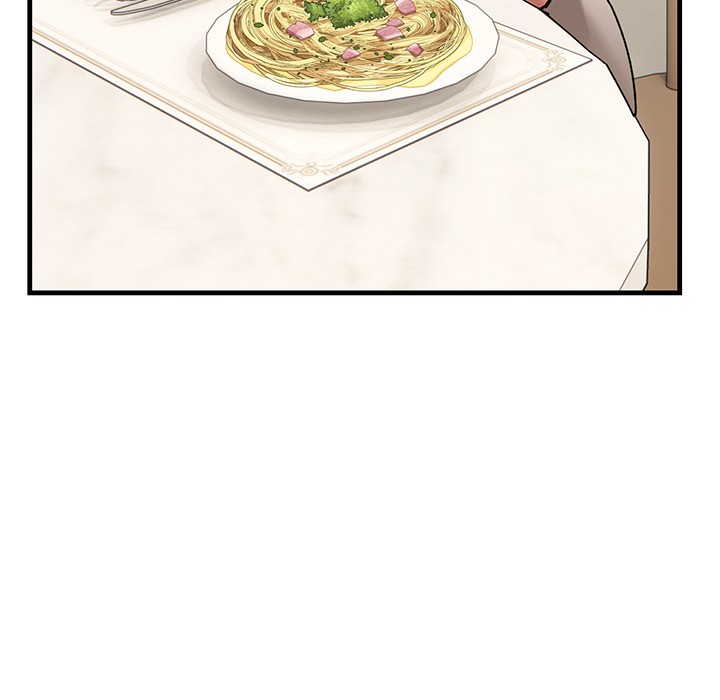 當狗不丟人第1話