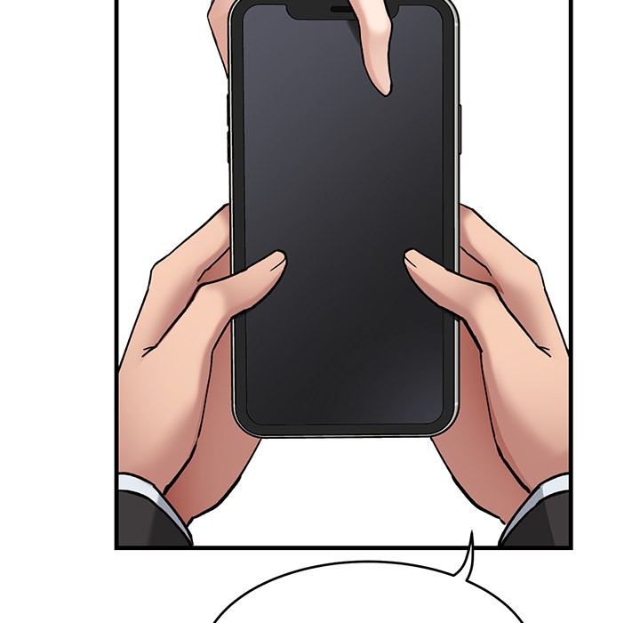 当狗不丢人第1話