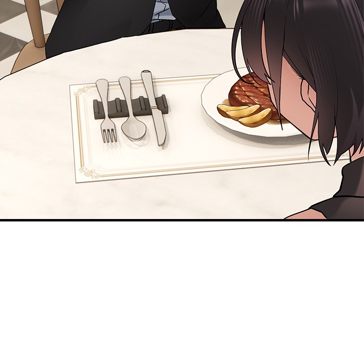 當狗不丟人第1話