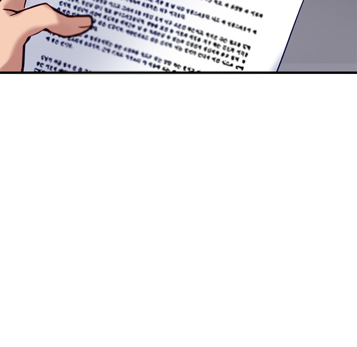 當狗不丟人第1話