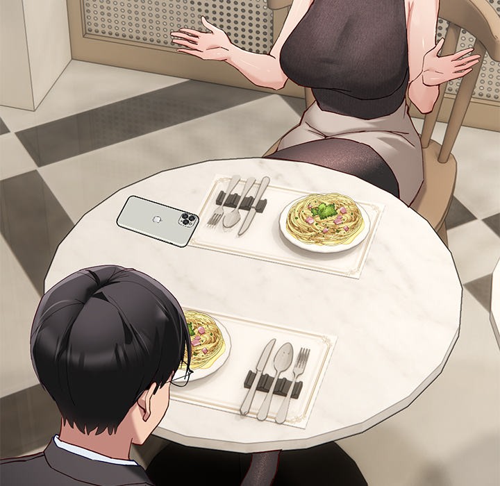 當狗不丟人第1話