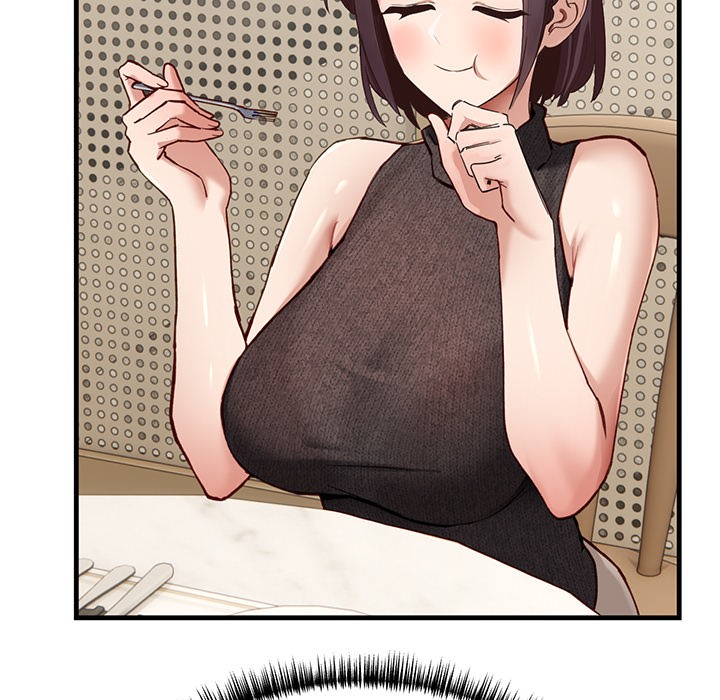 當狗不丟人第1話