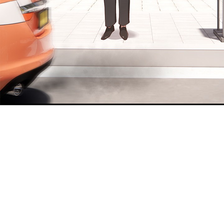 當狗不丟人第1話