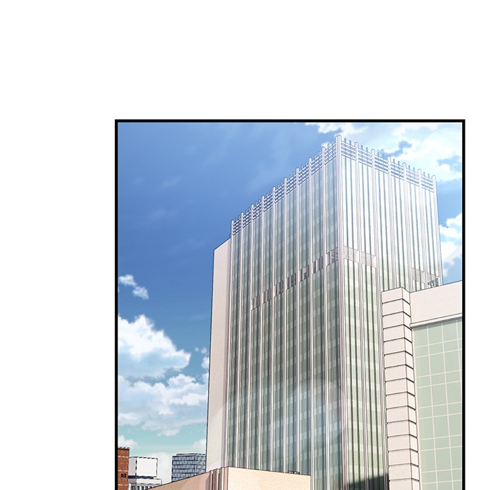 當狗不丟人第1話