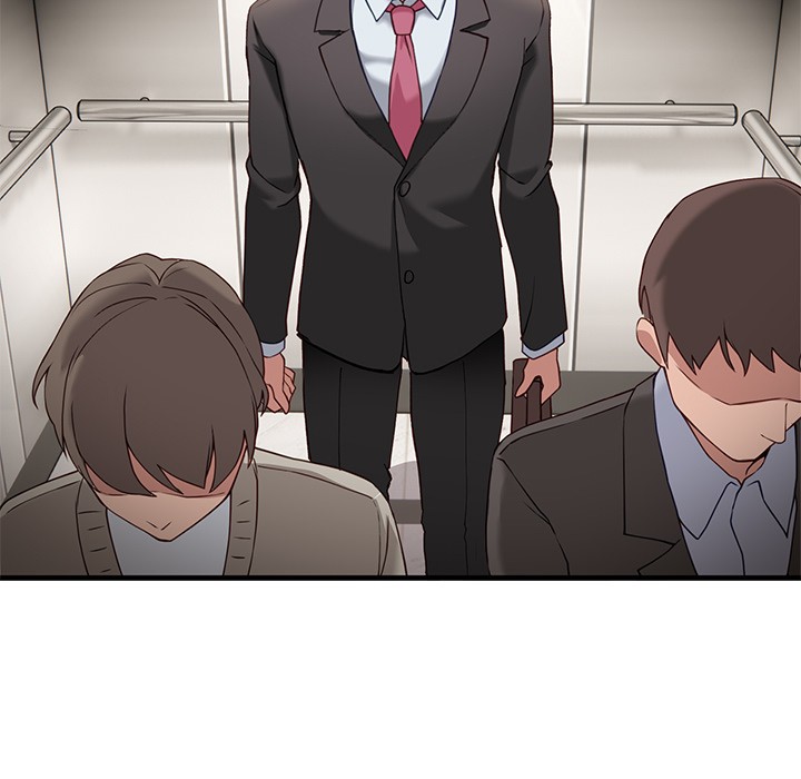 當狗不丟人第1話