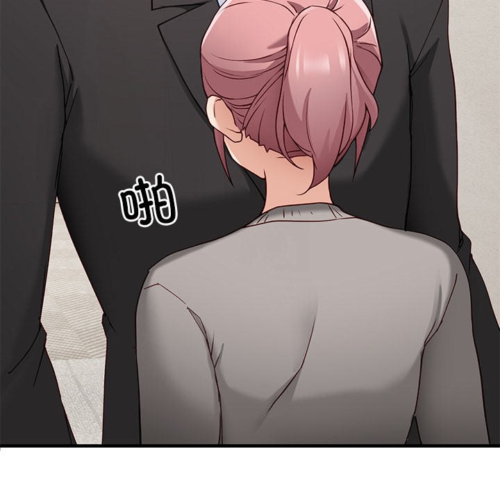 当狗不丢人第1話