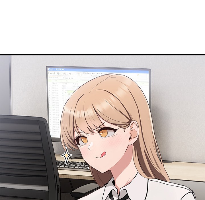 当狗不丢人第1話