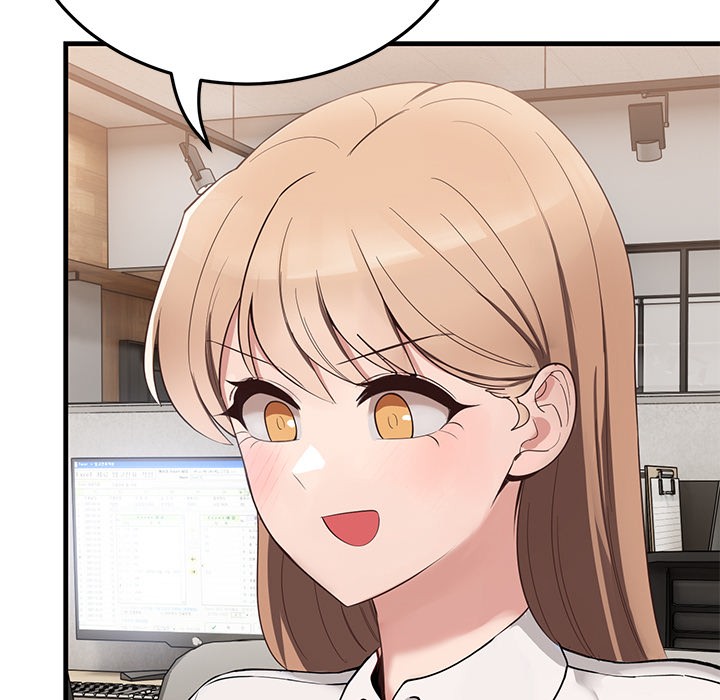 當狗不丟人第1話