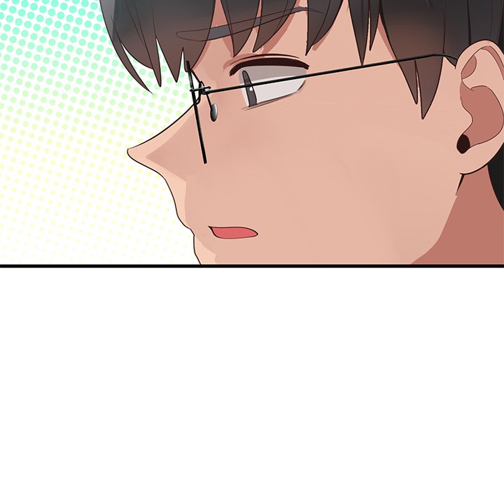 當狗不丟人第1話