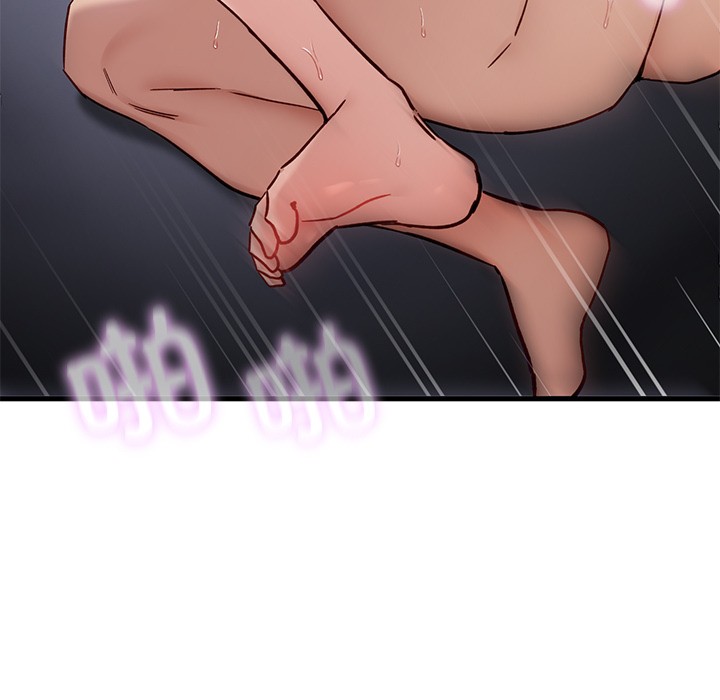 當狗不丟人第1話