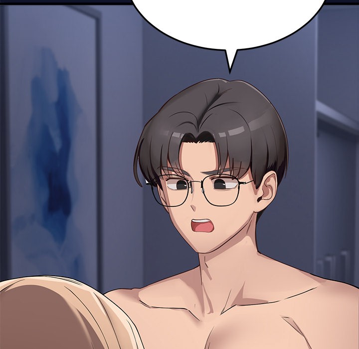 当狗不丢人第1話