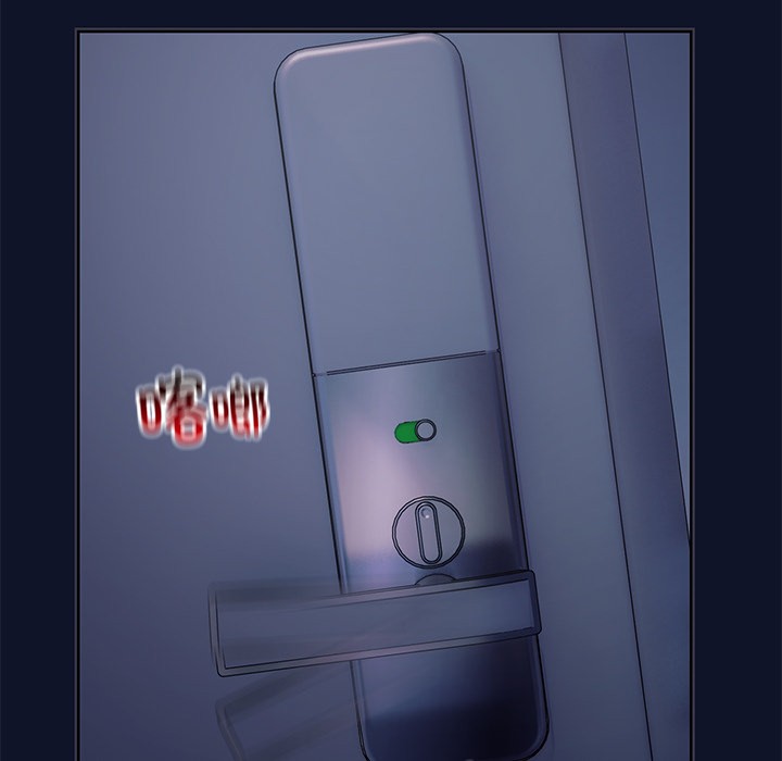 當狗不丟人第1話