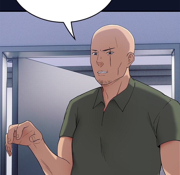 当狗不丢人第1話