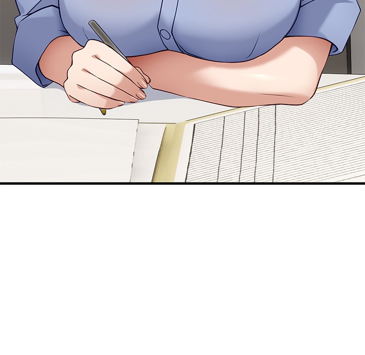 當狗不丟人第2話