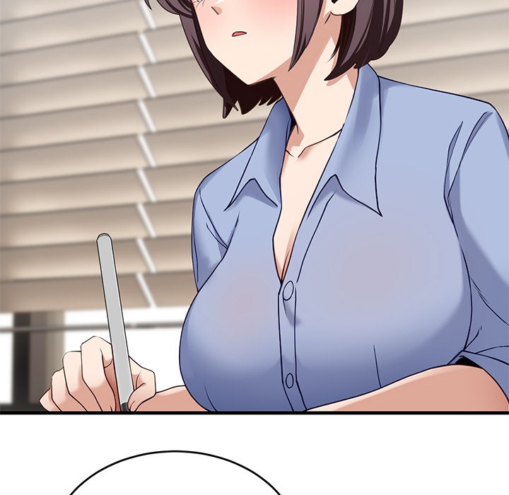 當狗不丟人第2話