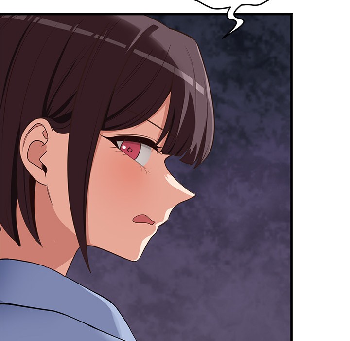 当狗不丢人第2話