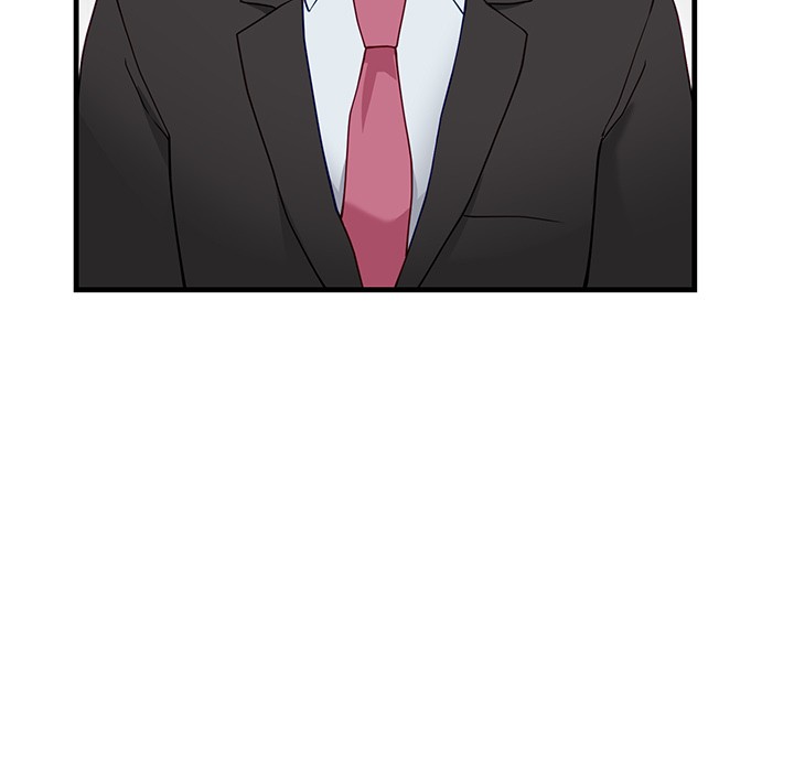 當狗不丟人第2話