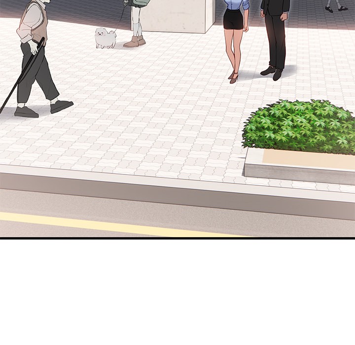 当狗不丢人第2話