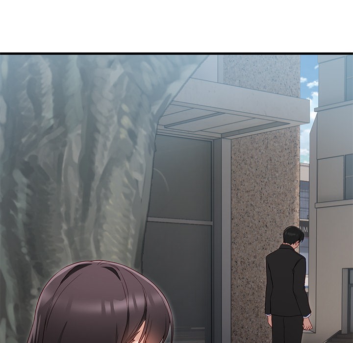 當狗不丟人第2話