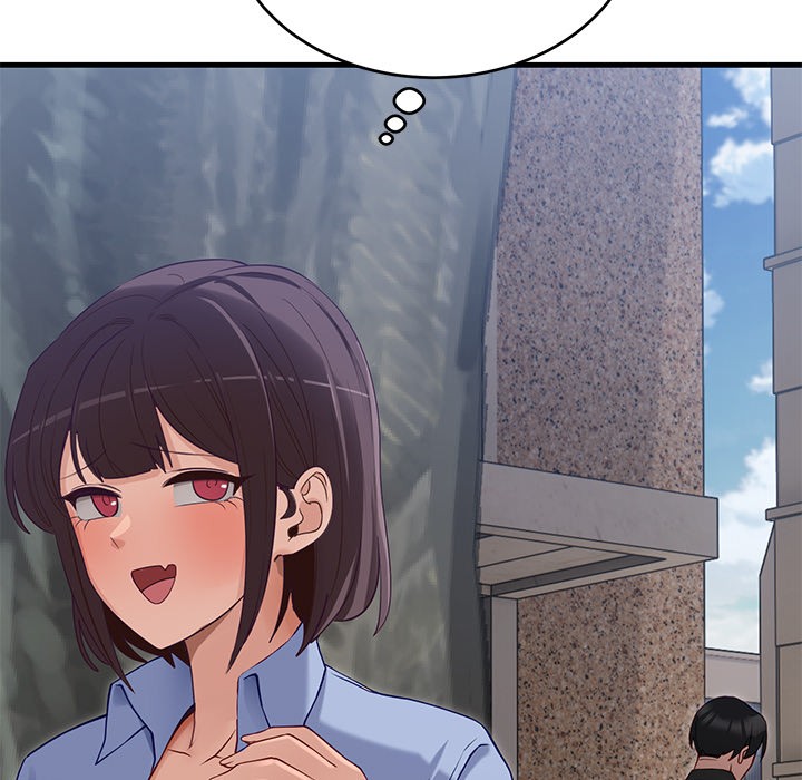 当狗不丢人第2話