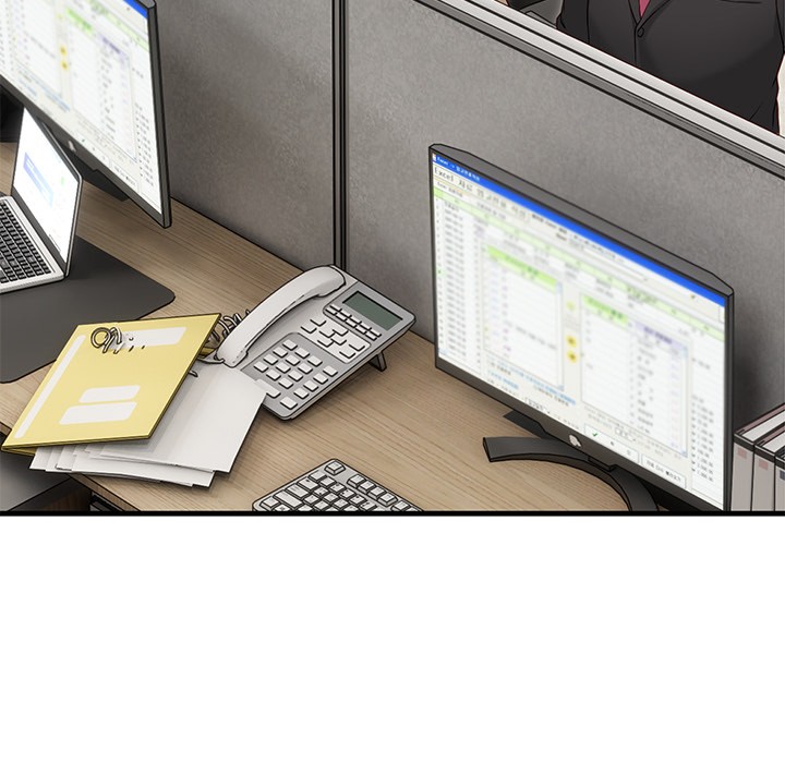 當狗不丟人第2話