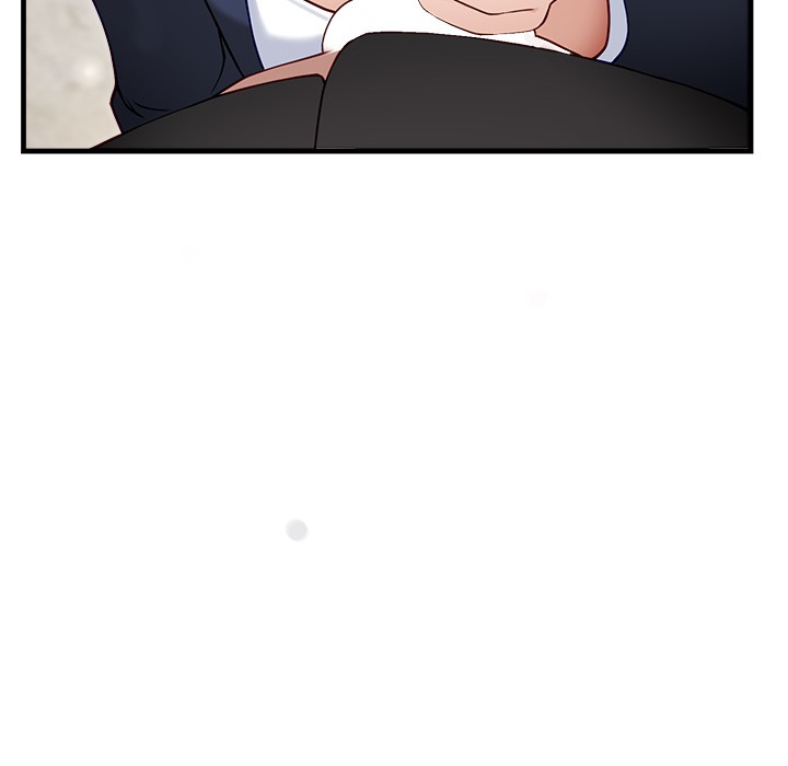 當狗不丟人第2話