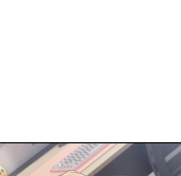 當狗不丟人第3話