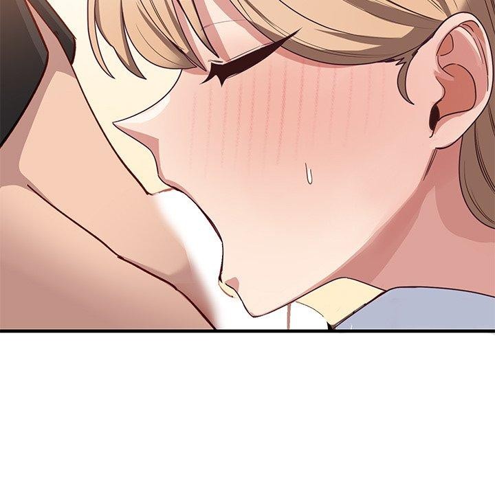 當狗不丟人第3話