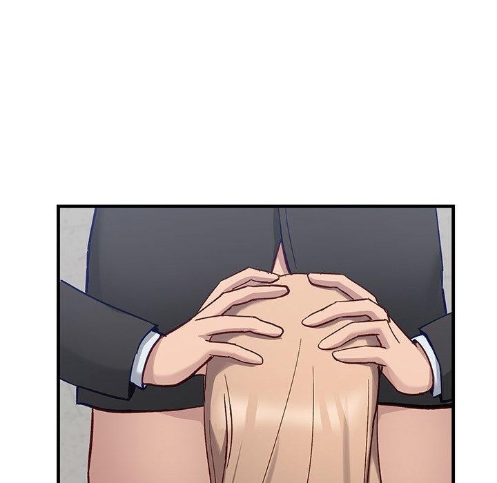 当狗不丢人第3話