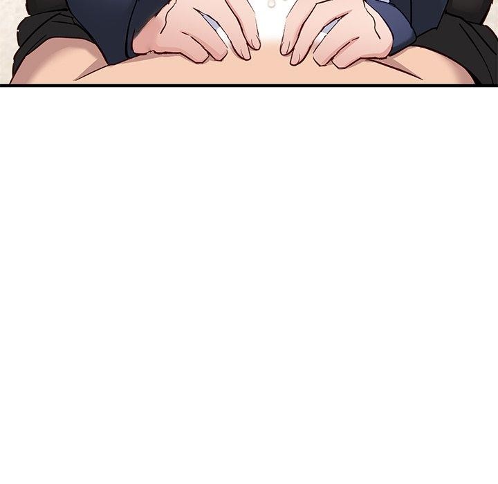 當狗不丟人第3話