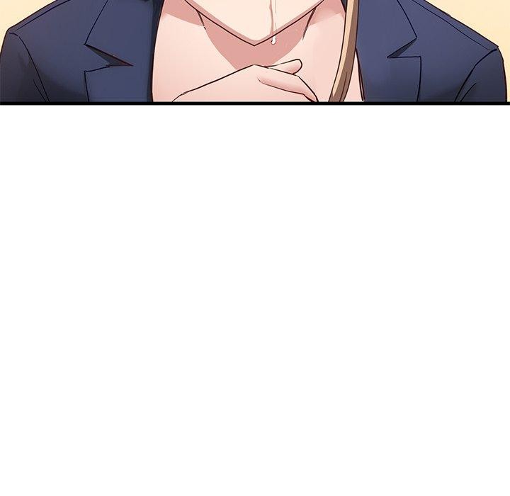 当狗不丢人第3話