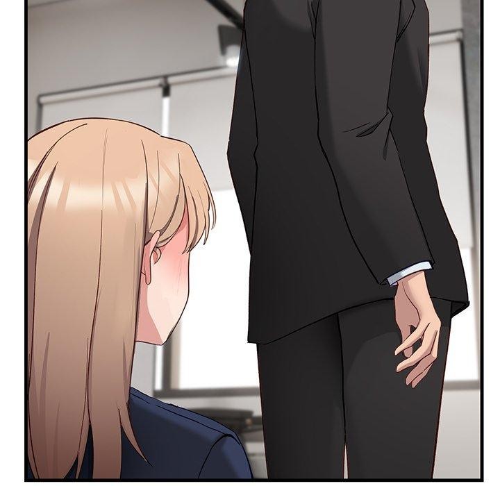 當狗不丟人第3話