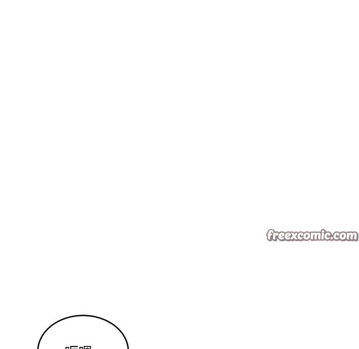 当狗不丢人第3話