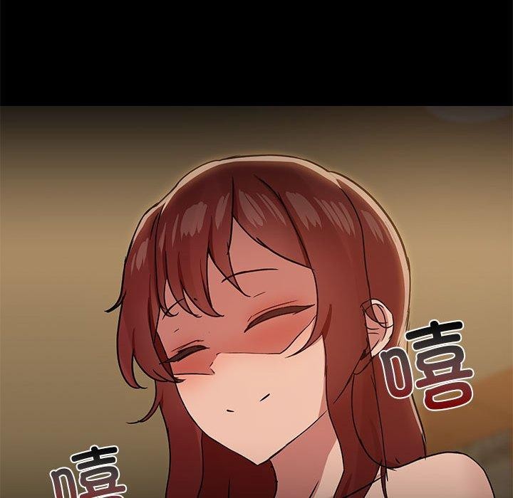 共享男友第29話