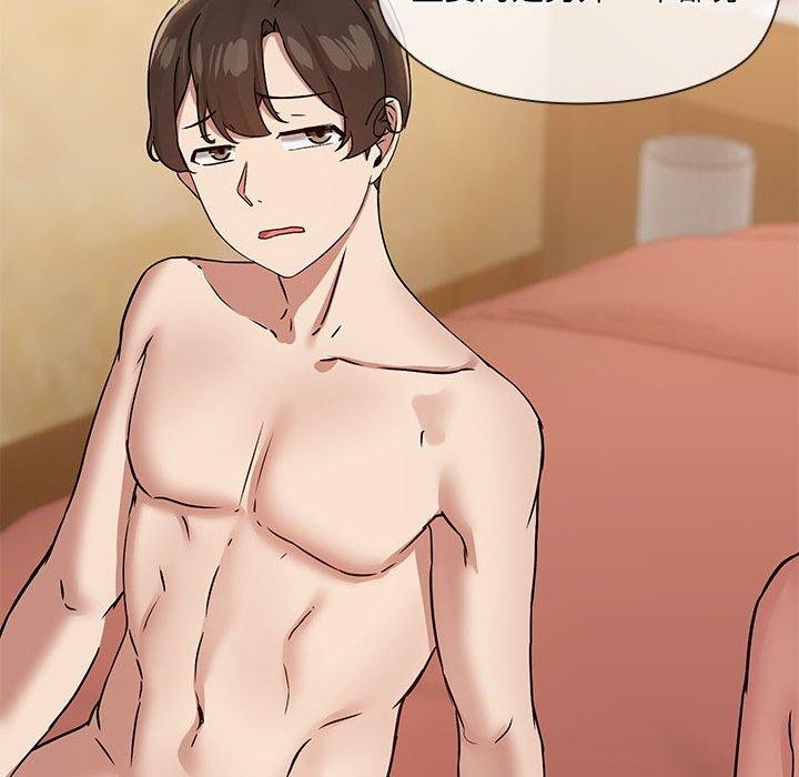 共享男友第29話