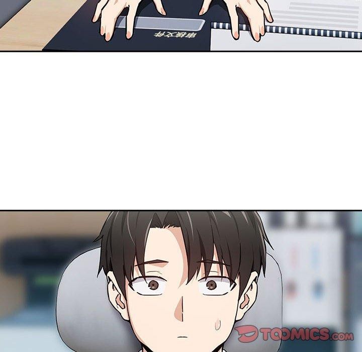 下班后的例行恋爱第52話