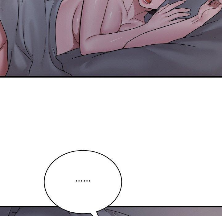 渴望占有她第60話