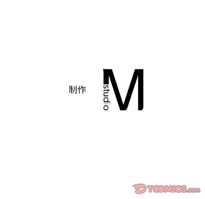 渴望占有她第60話