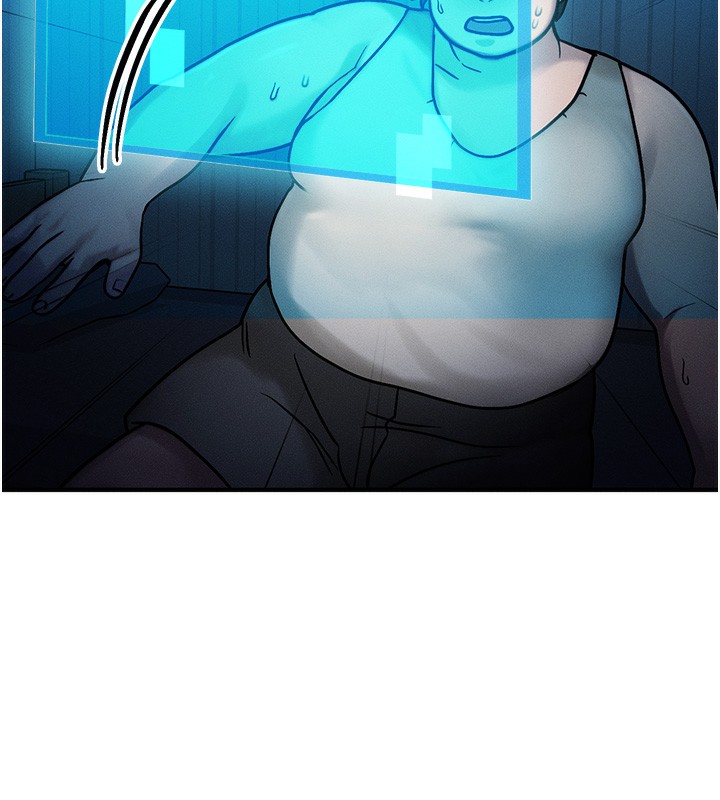 等價交換人生第2話-今晚由我來服侍你