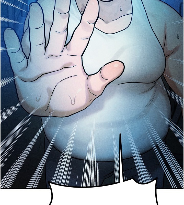 等价交换人生第2話-今晚由我來服侍你