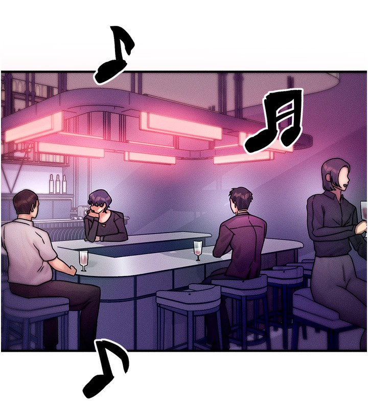 等价交换人生第2話-今晚由我來服侍你