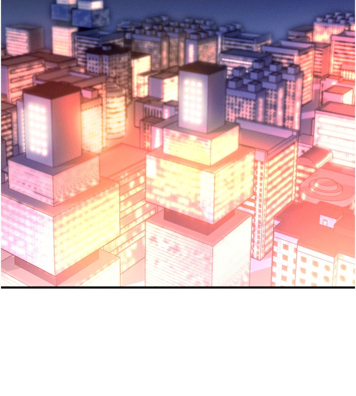 等價交換人生第2話-今晚由我來服侍你