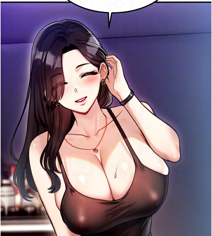 等价交换人生第2話-今晚由我來服侍你