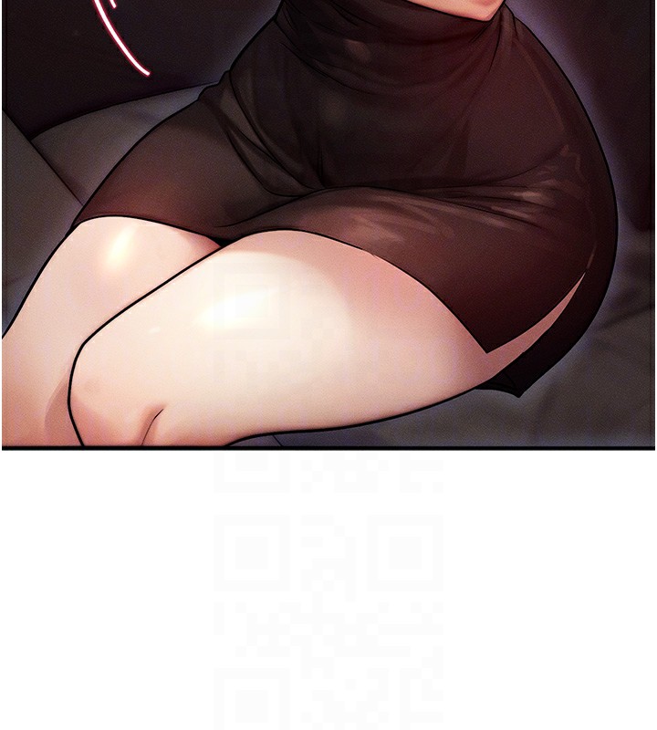 等价交换人生第2話-今晚由我來服侍你